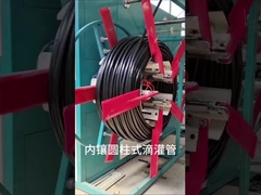 滴水灌灌の種類